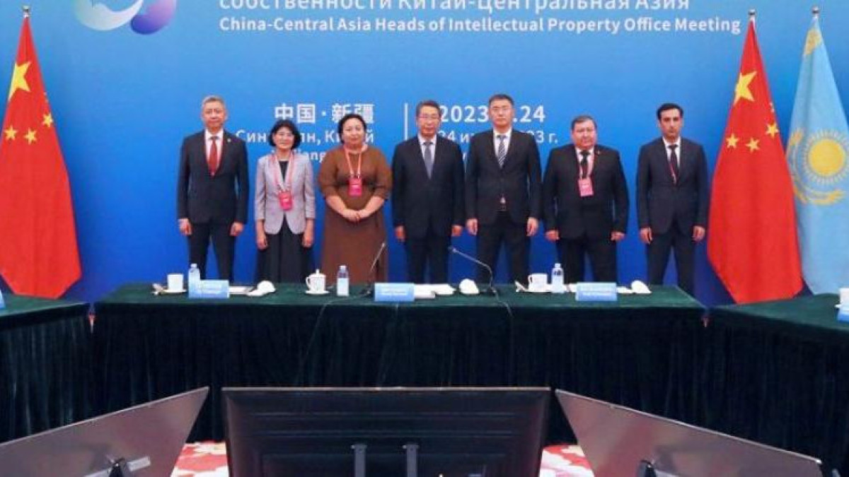 Состоялся форум по сотрудничеству в области интеллектуальной собственности Центральная Азия – Китай