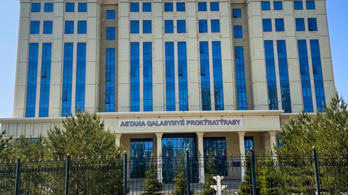 Астана прокуратурасы мемлекетке 1 миллиардтан астам теңге қайтарды