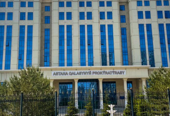 Астана прокуратурасы мемлекетке 1 миллиардтан астам теңге қайтарды