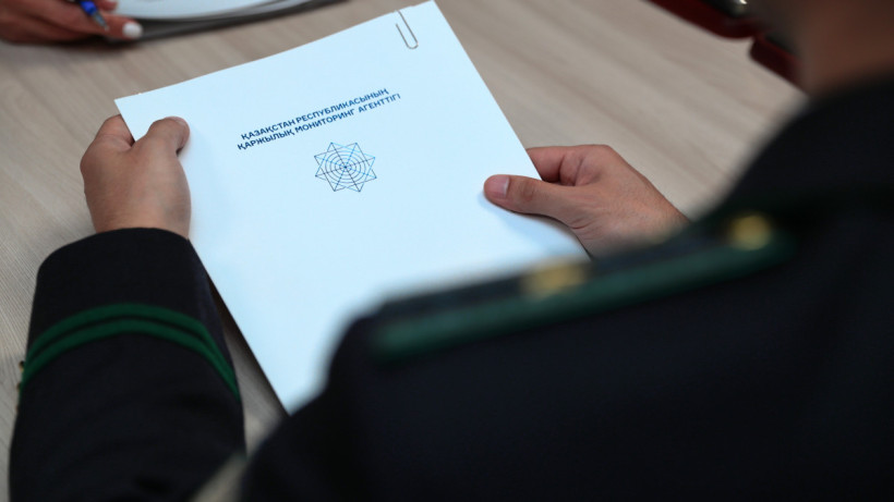  пресс-служба АФМ РК 