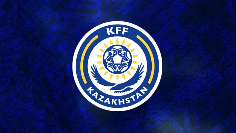  kff.kz 
