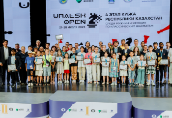 Мировые звезды шахмат сразились между собой в Уральске