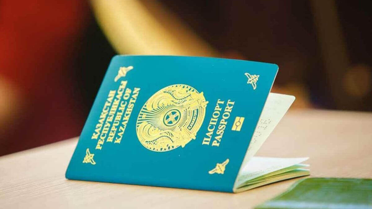  Әлеуметтік желіден 