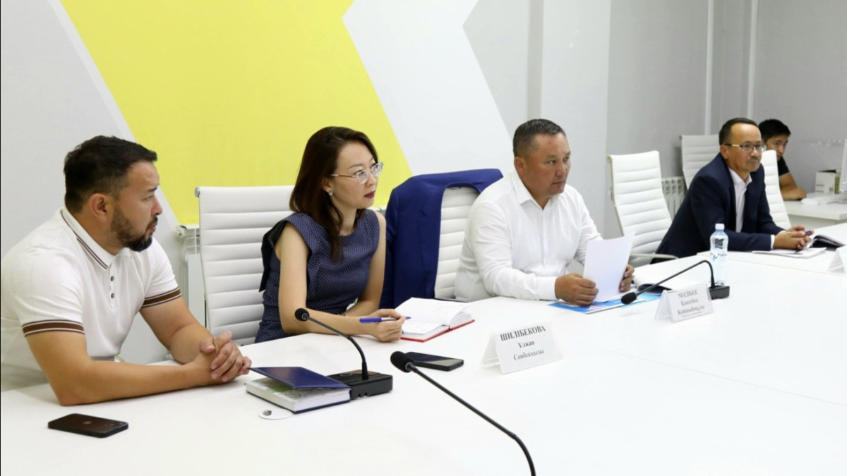  акимат Жамбылской области 