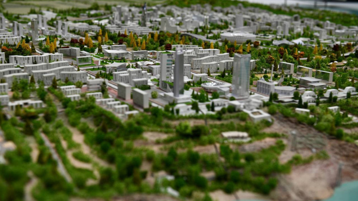  Министерство национальной экономики РК 