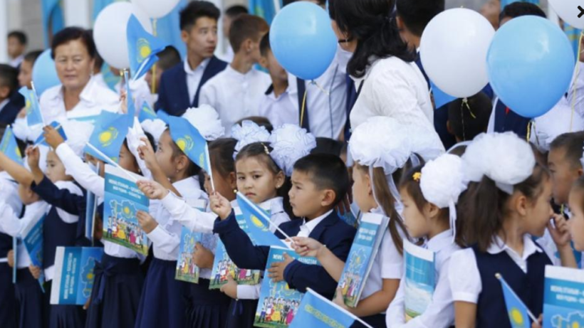  Оқу-ағарту министрлігі 