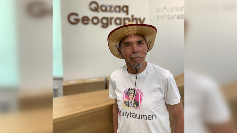  пресс-служба QazaqGeography 