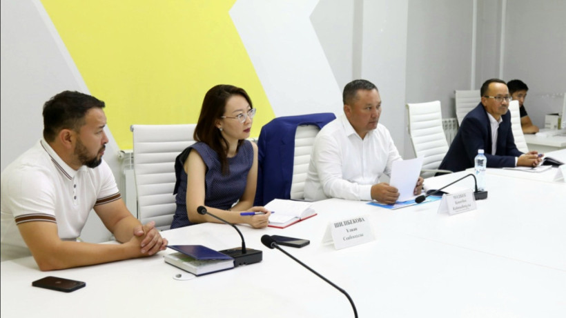  акимат Жамбылской области 