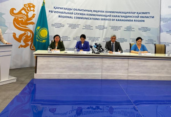 Соццентр Карагандинской области: 13 сотрудников отстранены