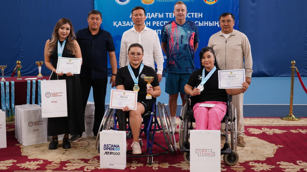 Чемпионат Казахстана по теннису на колясках завершился в столице