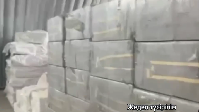  Видеодан кадр 