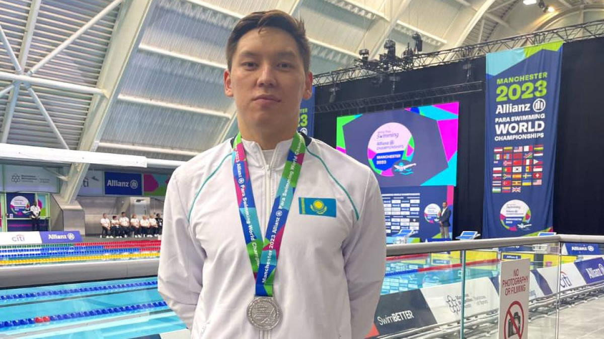 Нурдаулет Жумагали стал призером чемпионата мира по пара плаванию