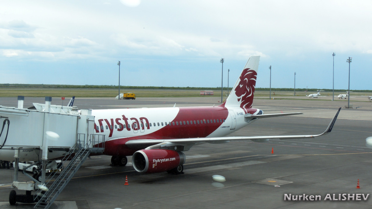 FlyArystan-да халықаралық рейстерге тіркелу ақылы болады