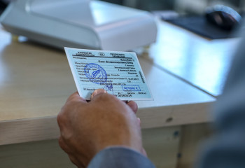 Техпаспорт оцифруют в Казахстане