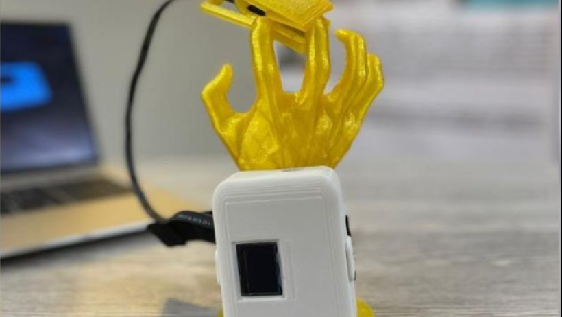  Оқу-ағарту министрлігі 