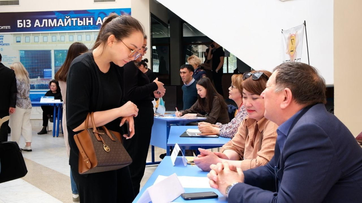  Астана әкімдігінің ресми сайты 