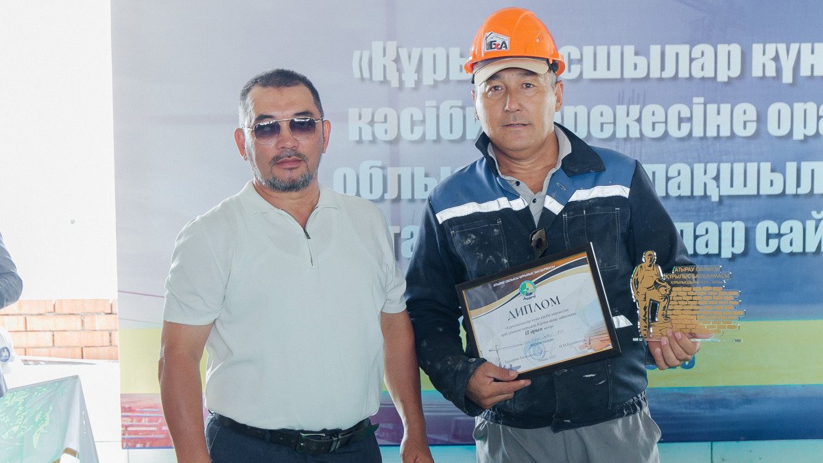  пресс-служба акимата Атырауской области 