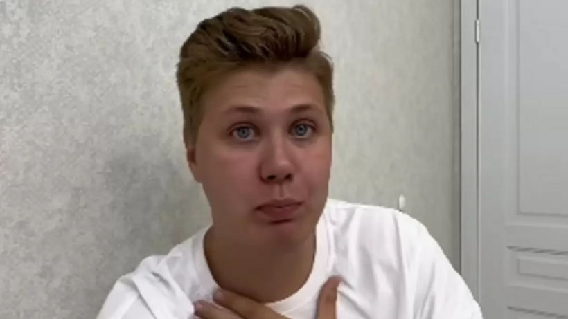  Видеодан алынған кадр 