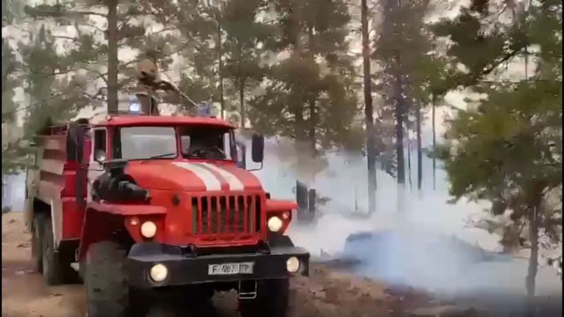  © Минэкологии РК 