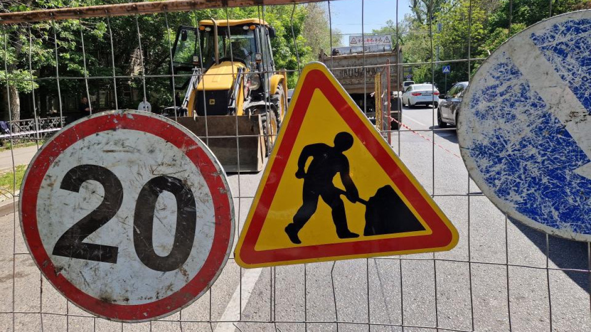  Алматы әкімдігінің баспасөз қызметі 