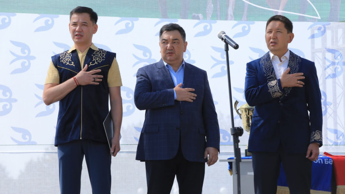  gov.kz 