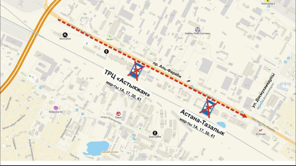  © Пресс-служба акимата Астаны 