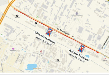 Некоторые автобусы в Астане не будут брать пассажиров на нескольких остановках