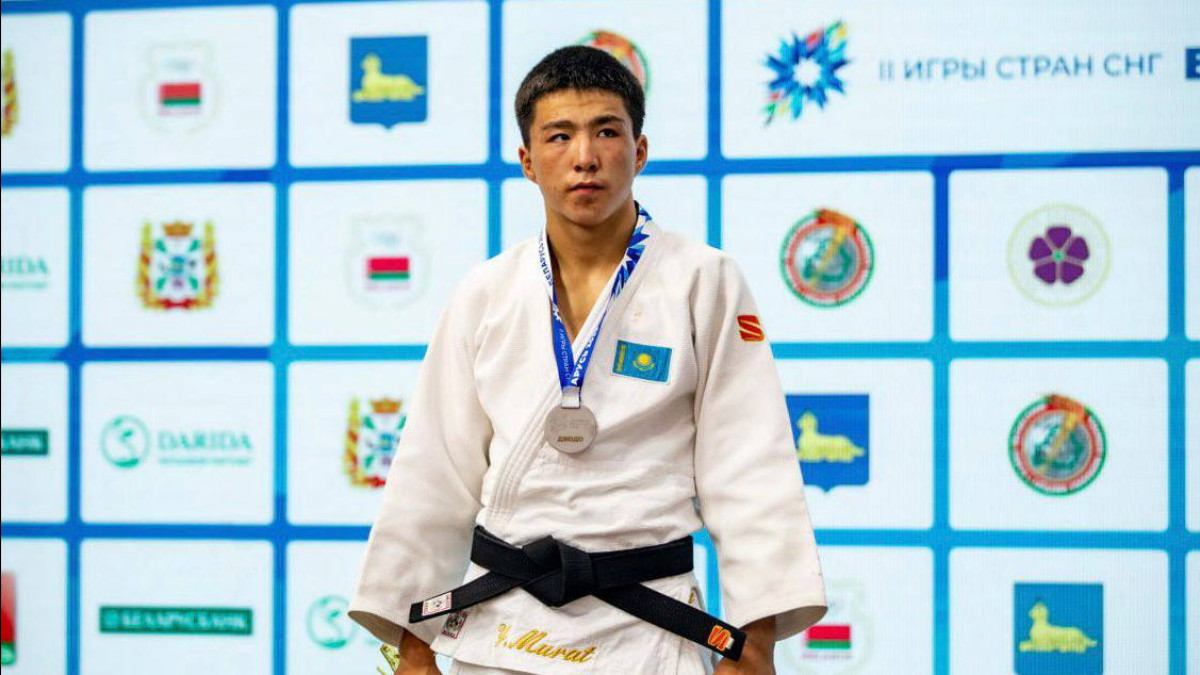  ҚР дзюдо федерациясы 