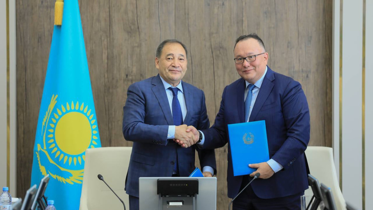  gov.kz 
