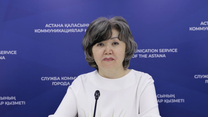  © Астана қаласы әкімдігінің баспасөз қызметі 