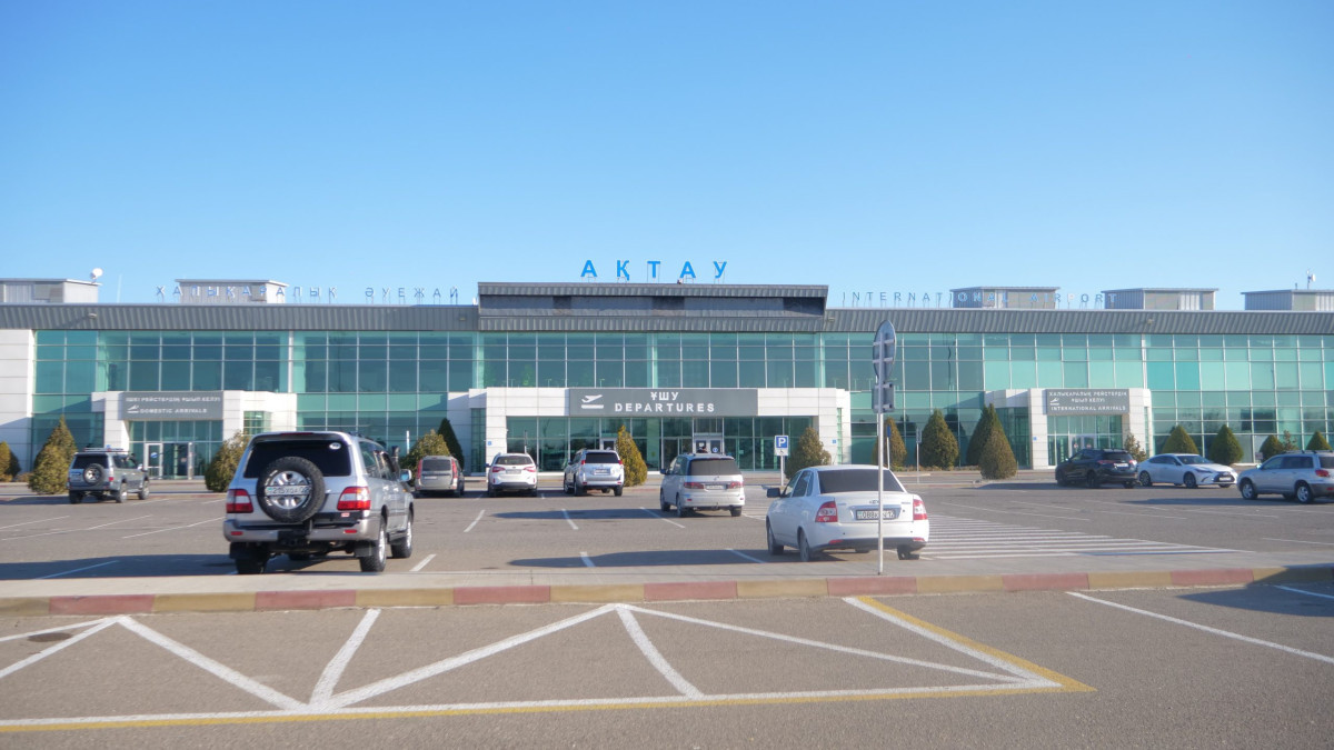 Аэропорт Актау на месяц закрывают на ремонт