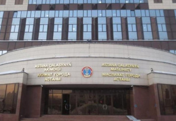 Астананың кәріз жүйесіне жауап беретін мекеме басшысы жұмыстан қуылды