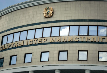 Қазақстанға ресми сапармен ЕҚЫҰ төрағасы келеді