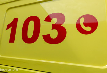 Астанада оқушы футбол қақпасының астында қалып көз жұмды