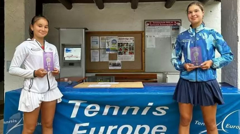  Қазақстан теннис федерациясы 