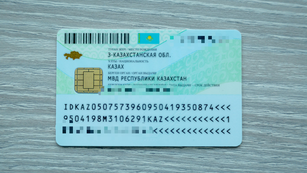 Отпечатки пальцев снимут у казахстанцев: данные внедрят в чип документа