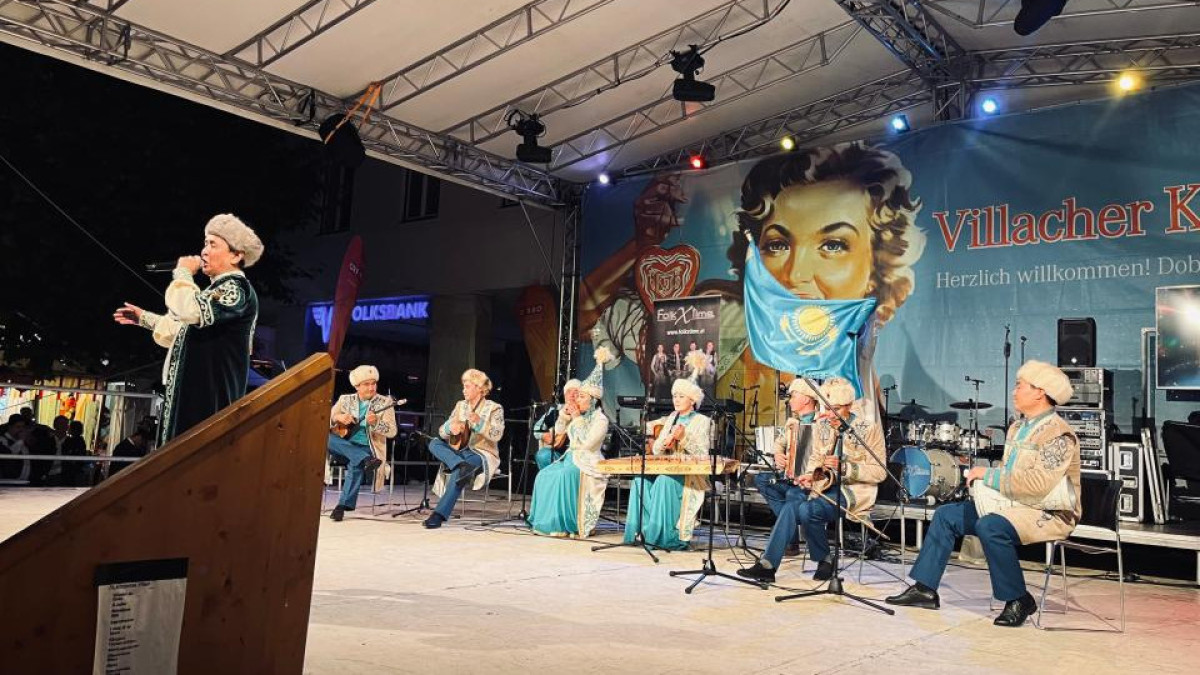 Артисты из Казахстана выступили на крупном фольклорном фестивале Австрии