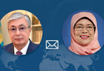 Мемлекет басшысы Сингапур президенті Халима Якобқа құттықтау жеделхатын жолдады