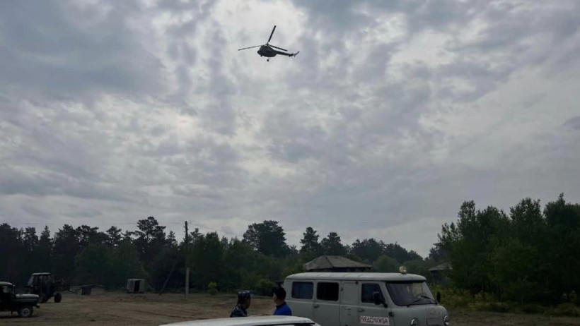  Министерство экологии и природных ресурсов РК / Facebook 