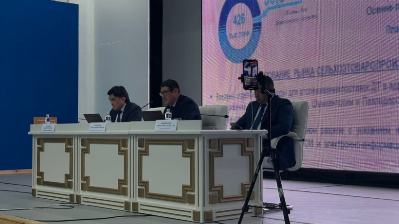  Министерство энергетики РК 