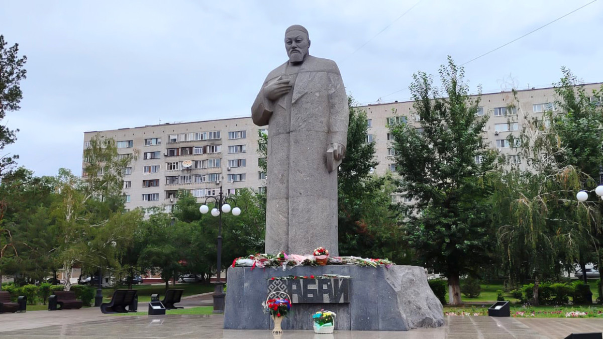 Сколько казахстанцев носят имя великого мыслителя Абая Кунанбаева посчитали в бюро Нацстатистики
