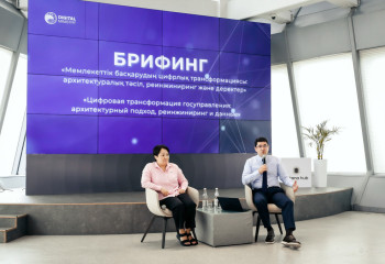 Енді жаңа туған нәрестеге есімінен бұрын ЖСН беріледі