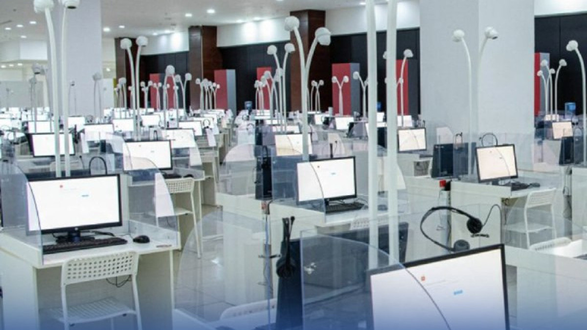  Министерство науки и высшего образования РК 