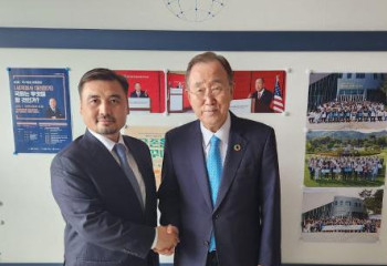 Global Green Growth Institute is Interested in Deepening Cooperation with Kazakhstan