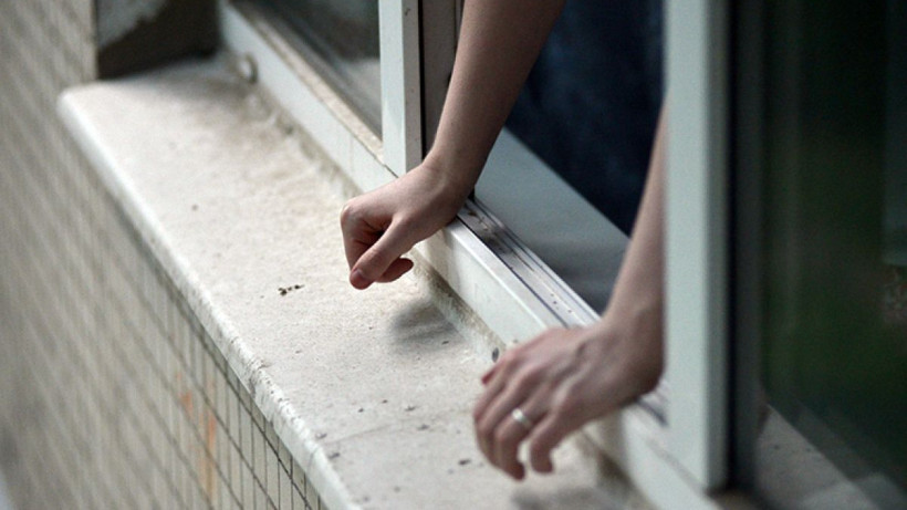  Әлеуметтік желіден 