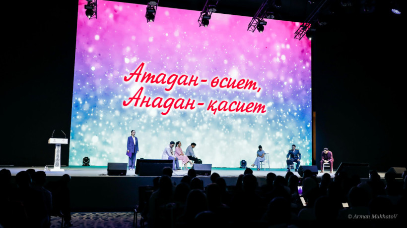  ©El.kz/Арман МУХАТОВ 