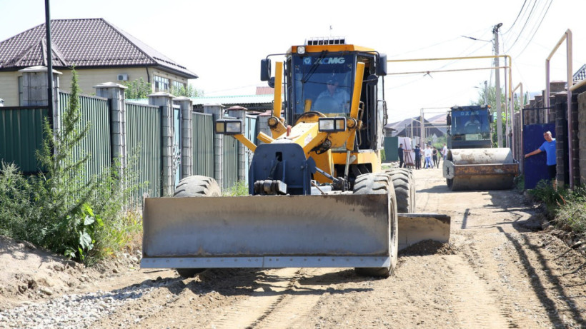  акимат Алматы 