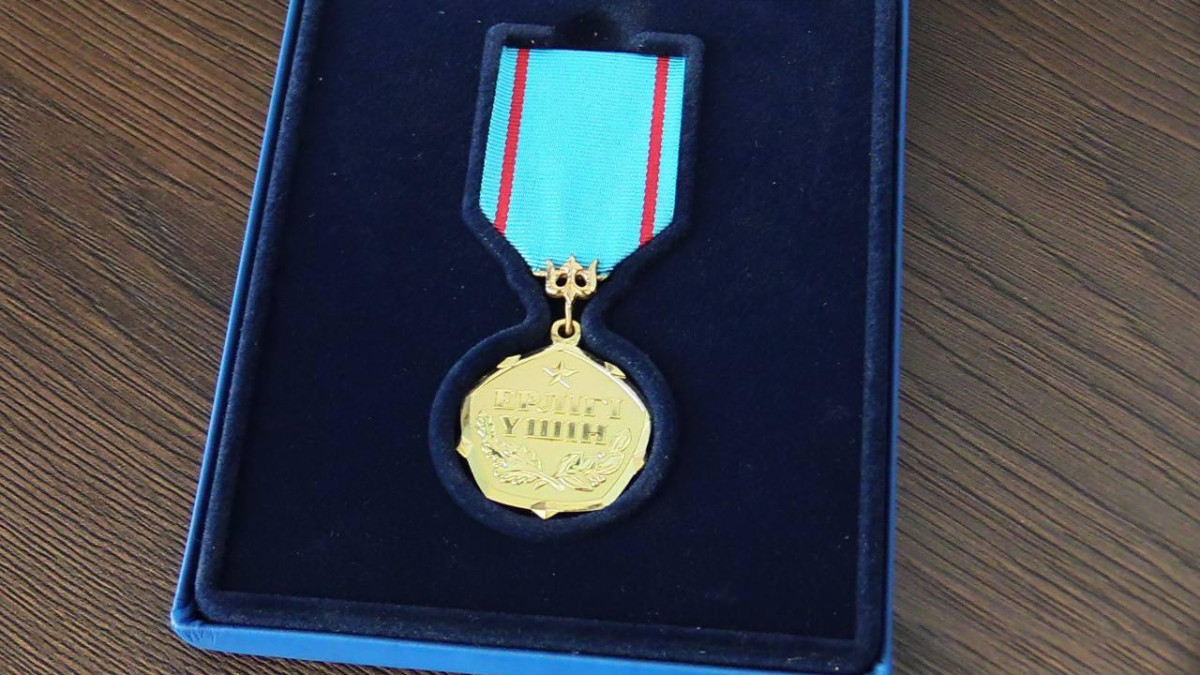  gov.kz 