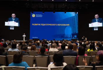 Состоялся ежегодный общенациональный форум родителей