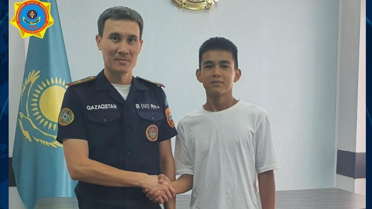  gov.kz 